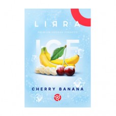 Табак Lirra Ice Cherry Banana (Лед Вишня Банан) - 50 грамм