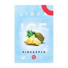 Табак Lirra Ice Pineapple (Лед Ананас) - 50 грамм