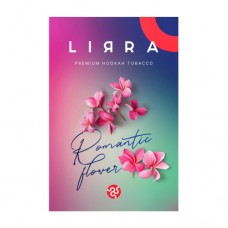 Табак Lirra Romantic Flower (Лимон Мандарин Пирог) - 50 грамм