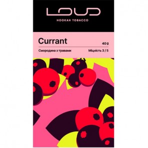 Табак Loud Currant (Смородина) - 40 грамм