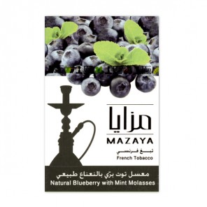 Табак Mazaya Blueberry with Mint (Черника с Мятой) - 50 грамм