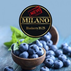 Табак Milano Blueberry M135 (Черника) - 100 грамм