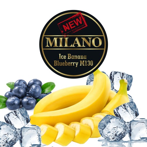 Табак Milano Ice Banana Blueberry М130 (Лёд Банан Черника) - 50 грамм