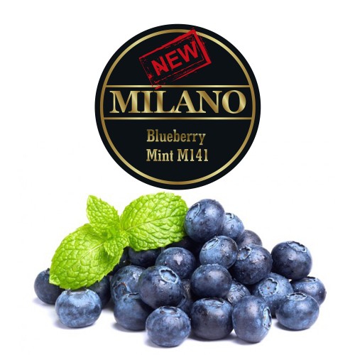 Табак Milano Blueberry Mint M141 (Черника Мята) - 50 грамм