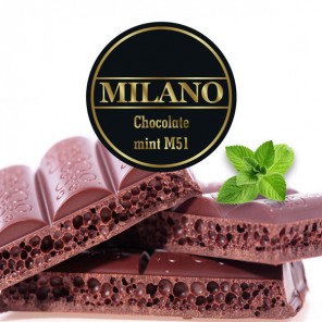 Табак Milano Chocolate Mint М51 (Шоколадная Мята) - 50 грамм