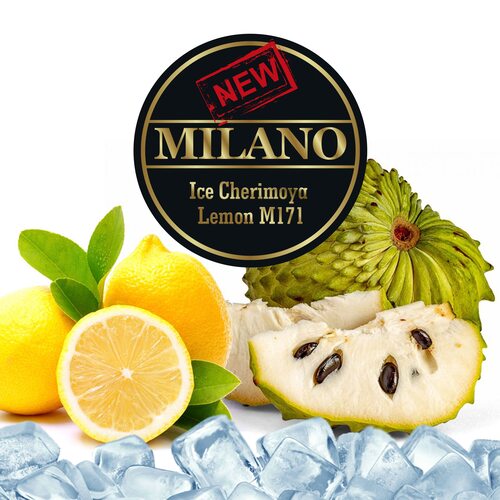 Табак Milano Ice Cherimoya Lemon М171 (Лед Черимойа Лимон) - 50 грамм