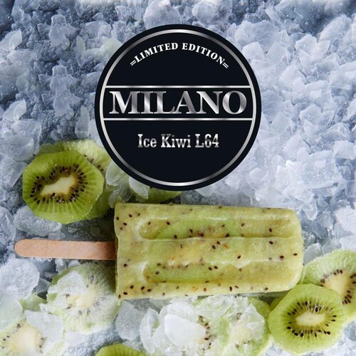 Табак Milano Limited Edition Ice Kiwi L64 (Лед Киви) - 100 грамм