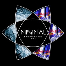 Табак Minimal Ice Energy (Лед Энергетик) - 50 грамм