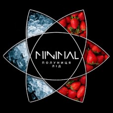 Табак Minimal Ice Strawberry (Лед Клубника) - 50 грамм