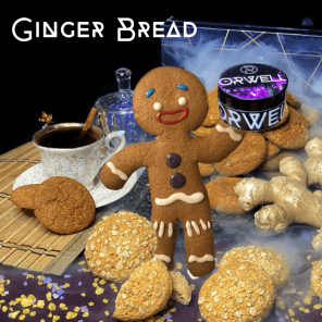 Табак Orwell Medium Ginger Bread (Имбирное Печенье) - 50 грамм