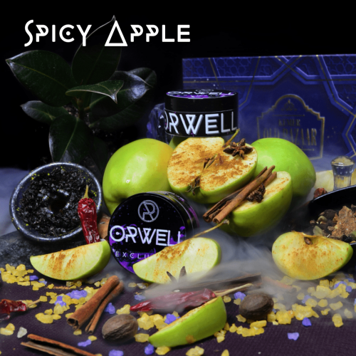 Табак для кальяна Orwell Strong Spice Apple (Специи Зеленое Яблоко) - 50 грамм