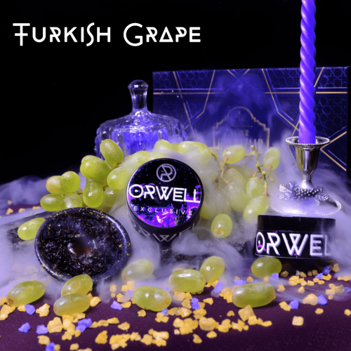 Табак для кальяна Orwell Soft Turkish Grape (Турецкий Виноград) - 50 грамм