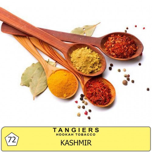 Табак Tangiers Noir Kashmir (Кашмир) - 50 грамм (Фасовка)