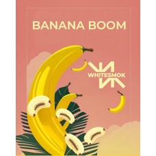 Табак WhiteSmok Banana Boom (Банан Сливки) - 50 грамм