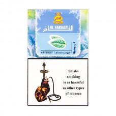 Табак Al Fakher Морозная Мята - 50 грамм