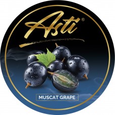 Табак Asti Muscat Grape (Мускат Виноград) - 100 грамм