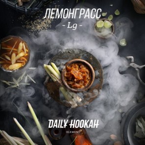 Табак Daily Hookah Element Lg (Лемонграсс) - 60 грамм