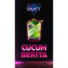 Табак Duft Cucum Berita (Кукум Берита) - 25 грамм