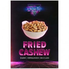 Табак Duft Fried Cashew (Жареный Кешью) - 100 грамм