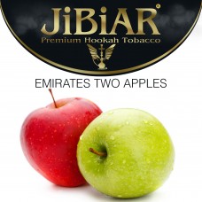 Табак Jibiar Emirates Two Apples (Эмирейтс Два Яблока) - 100 грамм