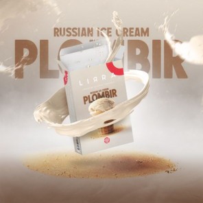 Табак Lirra Plombir (Пломбир) - 50 грамм