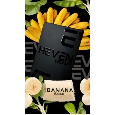 Табак Heven Banana (Банан) - 50 грамм