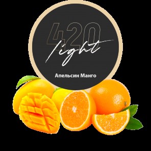 Табак 420 Light Апельсин Манго - 100 грамм