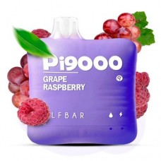 Виноград Малина (Grape Raspberry) - 9000 тяг PI