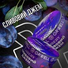 Табак Orwell x Embery Strong Сливовый Джем - 100 грамм