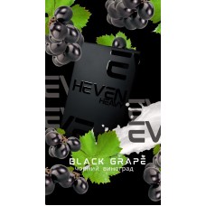 Табак Heven Black Grape (Черный Виноград) - 50 грамм