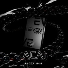 Табак Heven Acai (Асаи) - 50 грамм
