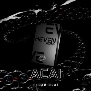 Табак Heven Acai (Асаи) - 50 грамм