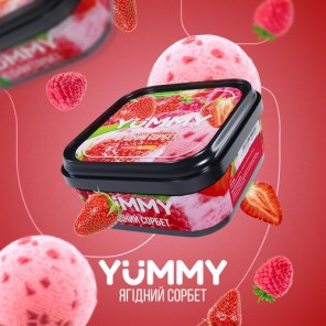 Табак Yummy Ягодный Сорбет - 250 грамм