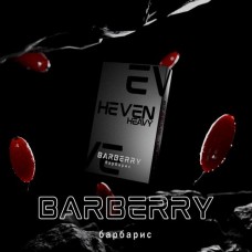 Табак Heven Barberry (Барбарис) - 50 грамм Табак Heven Barberry (Барбарис) - 50 грамм