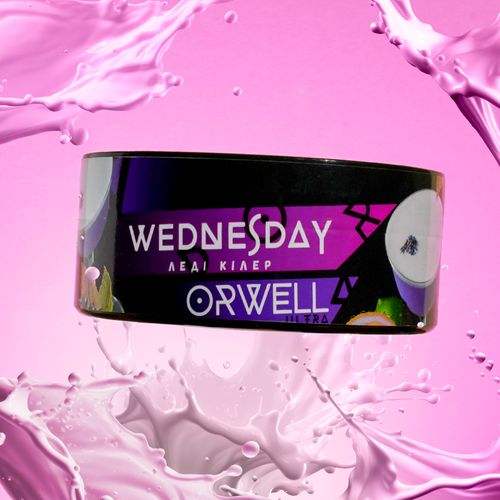 Табак Orwell Strong Wednesday (Среда) - 100 грамм Табак Orwell Strong Wednesday (Среда) - 100 грамм