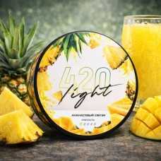 Табак 420 Light Ананасовый Смузи - 250 грамм