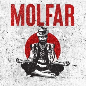 Табак Molfar Tobacco Chill Line Тыквенное Наслаждение - 100 грамм