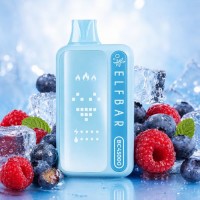 Blue Razz Ice (Голубая Малина Лёд) – 45000 тяг BC