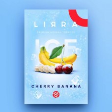 Табак Lirra Ice Cherry Banana (Айс Черри Банана) – 50 грамм