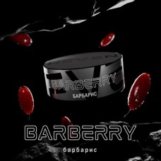 Табак Heven Barberry (Барбарис) - 100 грамм Табак Heven Barberry (Барбарис) - 100 грамм
