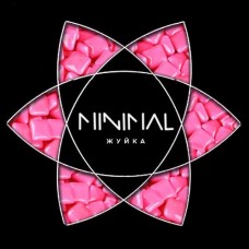 Табак Minimal Bubble Gum (Жвачка) - 50 грамм