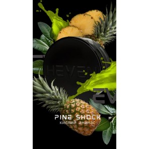 Табак Heven Pine Shock (Кислый Ананас) - 100 грамм