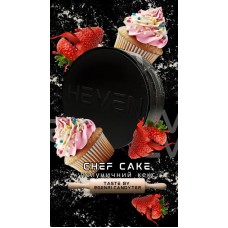 Табак Heven Chef Cake (Клубничный Кекс) - 100 грамм