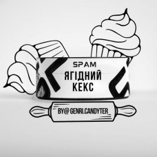 Табак Spam Ягодный Кекс - 100 грамм