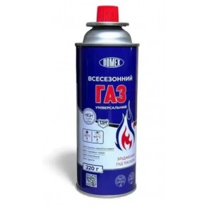 Газовый Баллон Domex