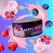 Табак Orwell Soft Berry Dessert (Ягодный Десерт) - 100 грамм