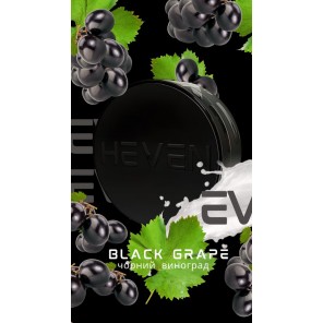 Табак Heven Black Grape (Черный Виноград) - 100 грамм