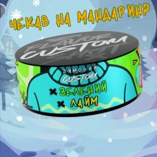 Табак Custom Зелений Лайм - 100 грамм Табак Custom Зелений Лайм - 100 грамм