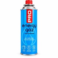Газовый Баллон Energy Gaz Pro