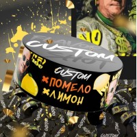 Табак Custom Помело Лимон - 100 грамм